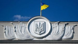 Верховна Рада України прийняла Закон «Про ратифікацію Додаткової угоди між Україною та Технічним секретаріатом Організації із заборони хімічної зброї про привілеї та імунітети для візитів технічної допомоги»